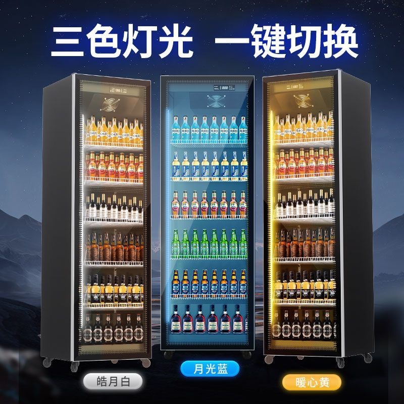 Wine cabinet, wine display cab - Wine Beer Supermarket review and price