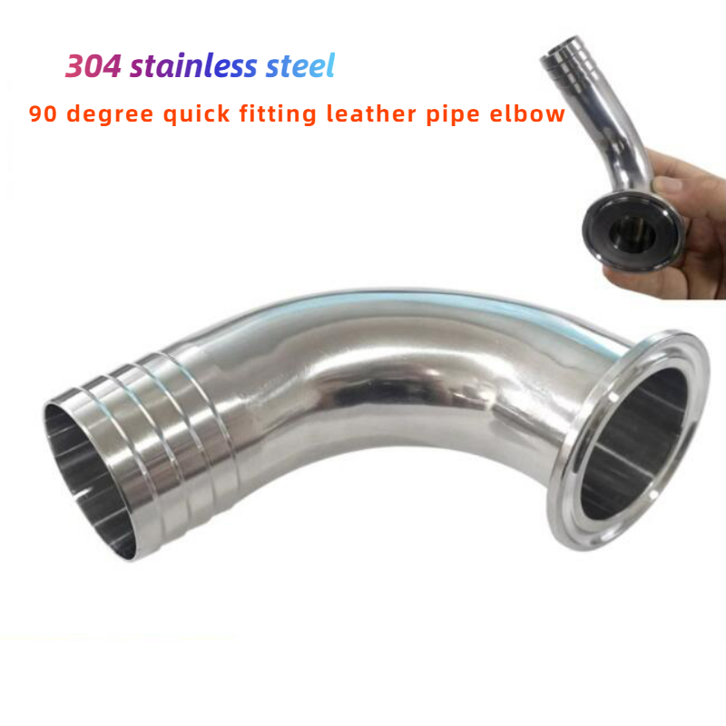 12.7 16 19 25 32 38-76mm Hose  - Wine X Beer review and price
