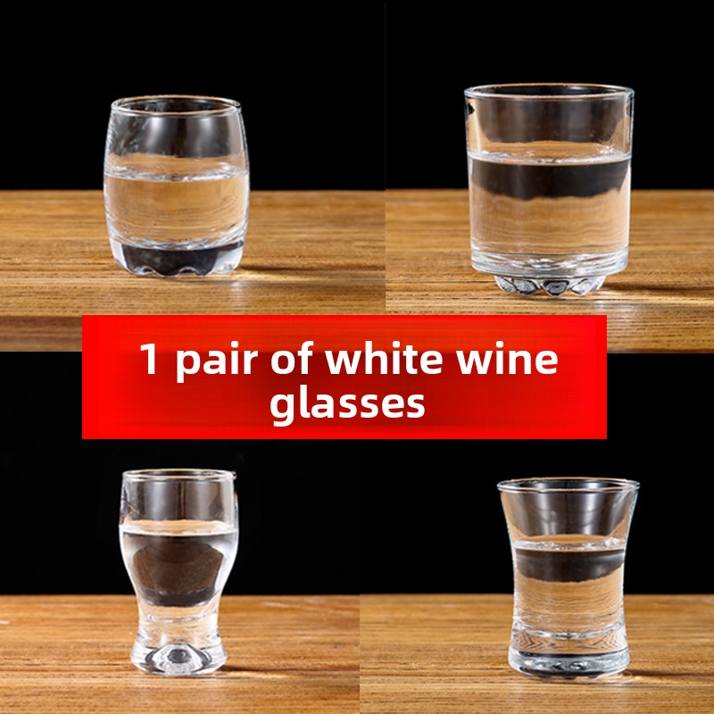 Thickened Glass White Wine Cup - Wine Beer Foot review and price