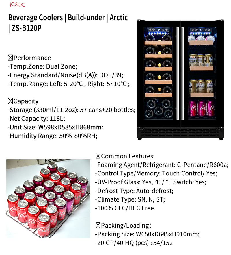 Double Door Undercounter Wine  - Wine And Beer Undercounter Fridge review and price