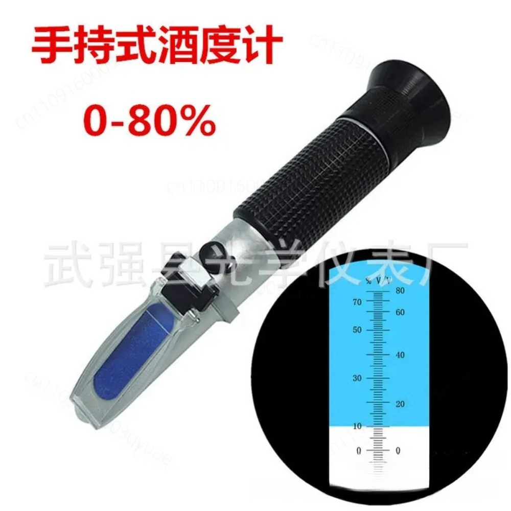 for Handheld Refractometer Alc - Wine Beer Spirit review and price