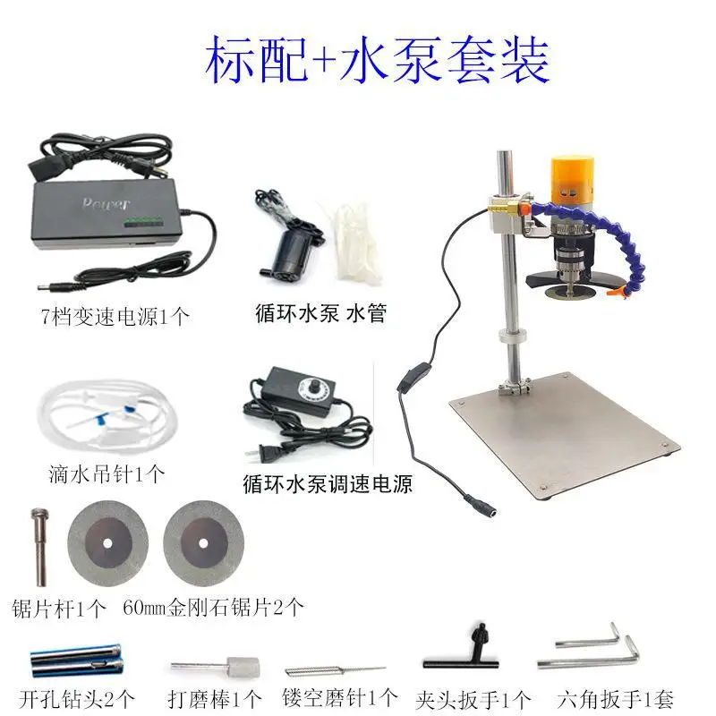 Electric Glass Bottle Cutter f - Wine Beer Combination review and price