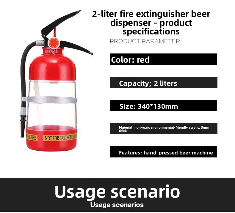 Novelty  Extinguisher Shaped D - Wine Beer Juice review and price
