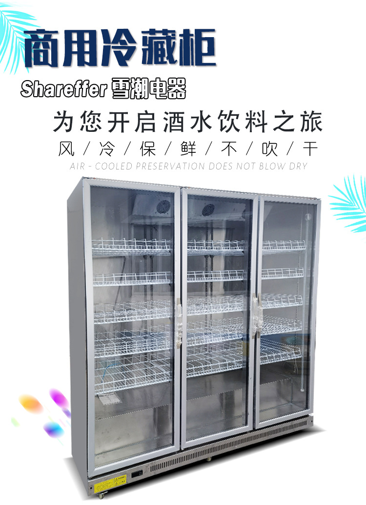 Supermarket convenience store  - Wine Beer Supermarket review and price