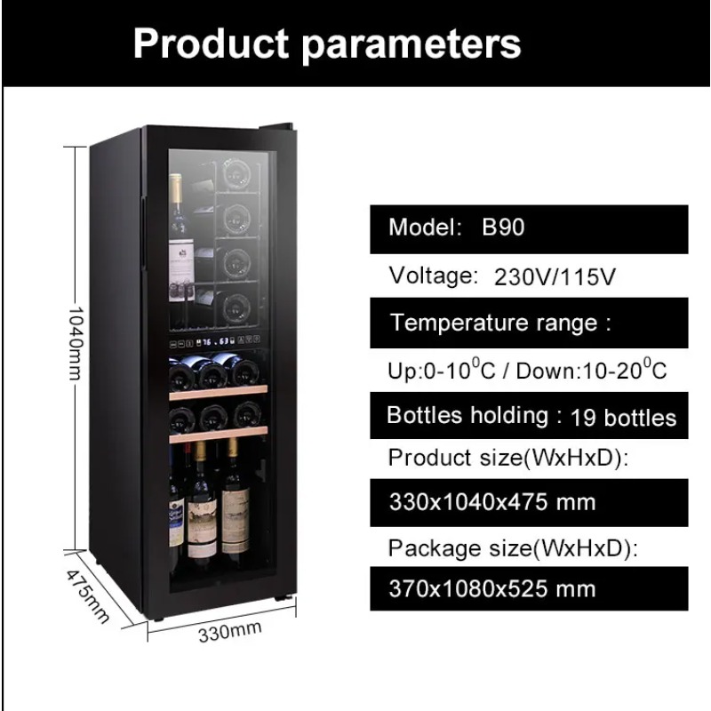Supermarket Glass Chiller Mini - Wine Beer Supermarket review and price